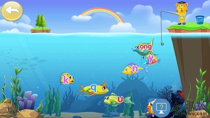 儿童认拼音最新版下载v5.6 安卓版