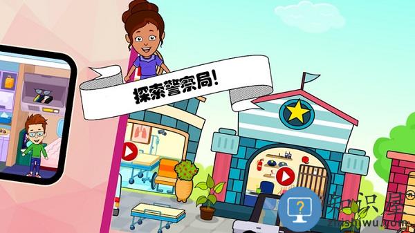 佩皮小镇挖掘机游戏下载v1.8 安卓版