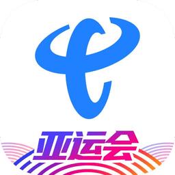 甘肃电信网上营业厅官方版下载v11.1.1 安卓手机版