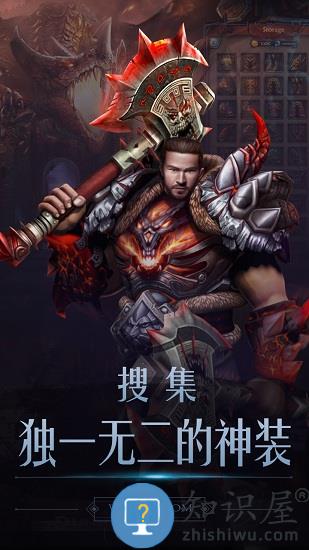 黑暗城堡最新版 v1.0.124 安卓版