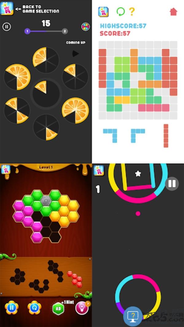 小游戏盒子下载安装