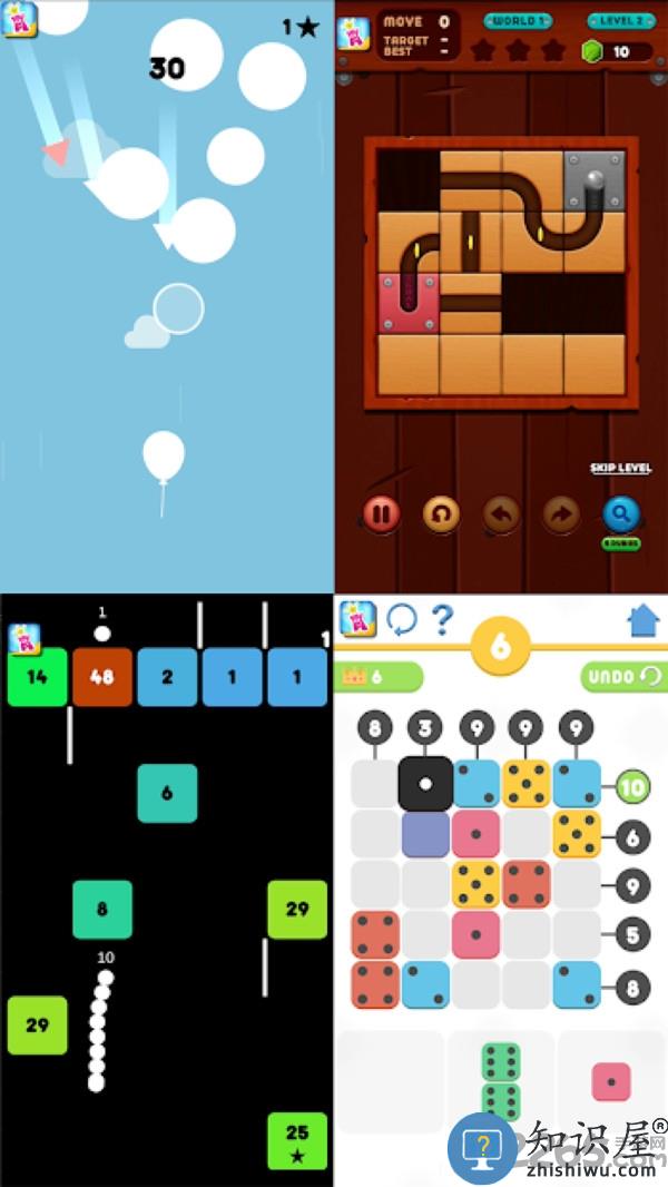 小游戏盒子官方版下载v2.3.42 安卓版