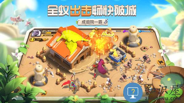 蚁族崛起游戏 v1.1049.1 安卓最新版