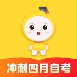 自考笔果题库软件 v6.6.3 安卓版