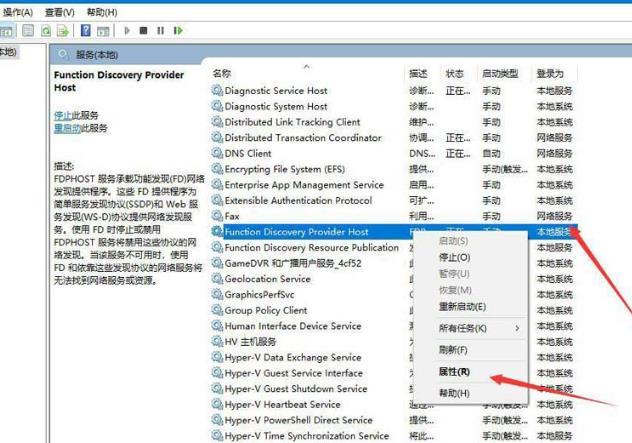 win10无法更改为家庭计算机怎么办？分享解决方法