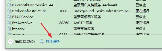 win10无法连接打印机错误0x0000002怎么办？