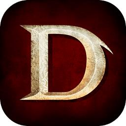 暗黑破坏神不朽正版手游 v2.2.0 安卓版
