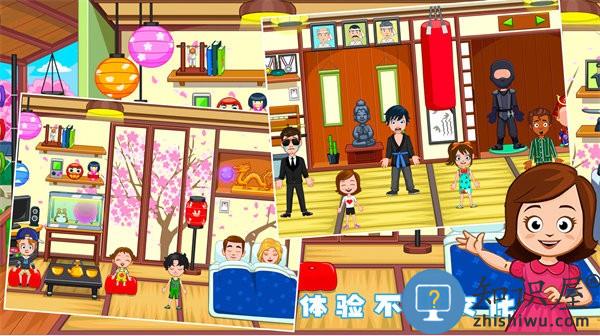 公主城堡奇妙世界官方版下载v1.0 安卓版