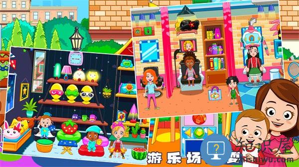 公主城堡奇妙世界官方版下载v1.0 安卓版