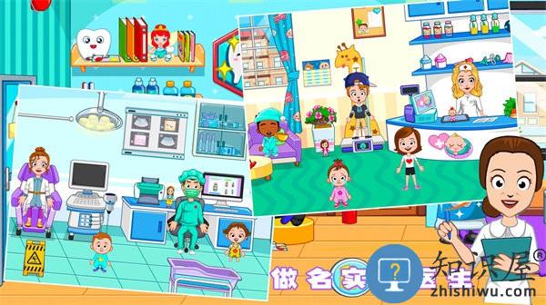 公主城堡奇妙世界官方版下载v1.0 安卓版