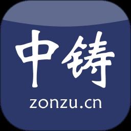 中铸大学官方版下载v1.2.3 安卓最新版