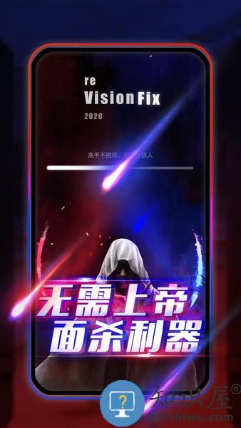 圆桌阿瓦隆官方 v5.0.3 安卓版