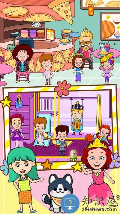 托卡小镇新城市游戏下载