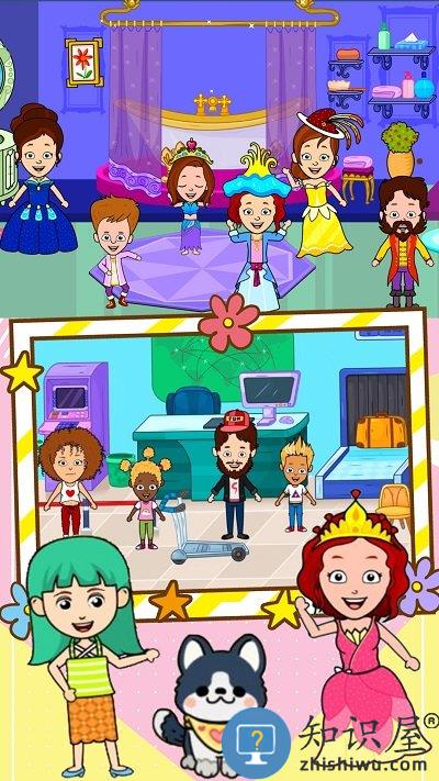 托卡小镇新城市游戏下载v1.0 安卓版