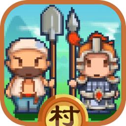小小村长官方正版 v2.0.322 安卓版