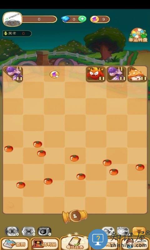 魔窟弹球游戏下载v1.0 安卓正式版