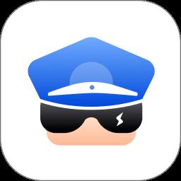 警察叔叔app最新版 v3.14.10 安卓版