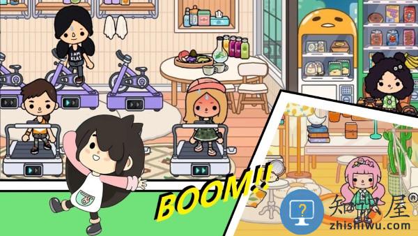 米加世界忙碌假期游戏下载v1.0 安卓版