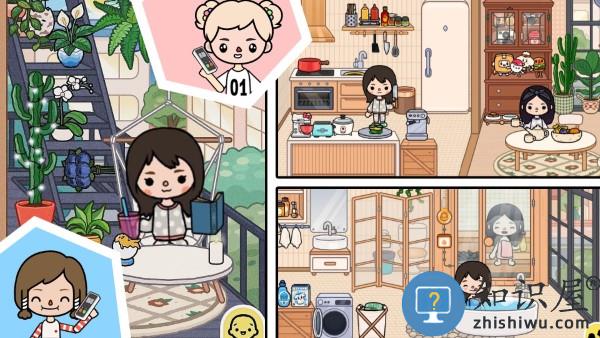 米加世界忙碌假期游戏下载v1.0 安卓版