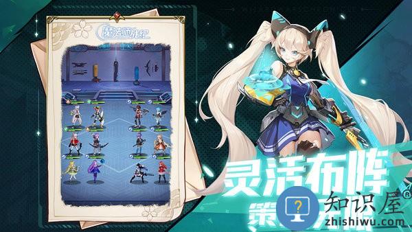 魔法师战纪bt版下载v1.0.7.0 安卓版