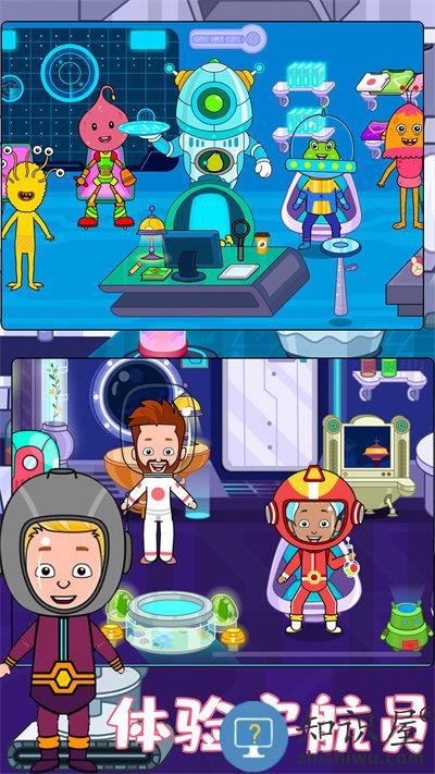 迷你乐园西部世界游戏下载v1.0 安卓版