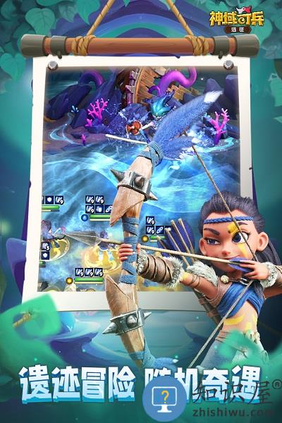 神域奇兵远征bt版下载v0.14.0 安卓版