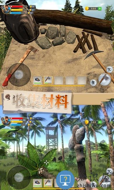 刺激荒岛求生官方版下载v1.0 安卓版