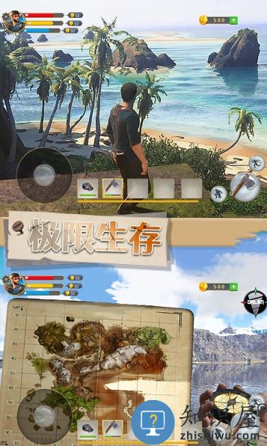 刺激荒岛求生官方版下载v1.0 安卓版