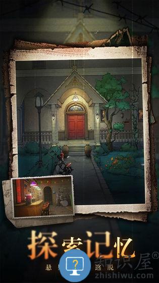 密室逃脱绝境系列10寻梦大作战九游版下载v1.0.5 安卓版