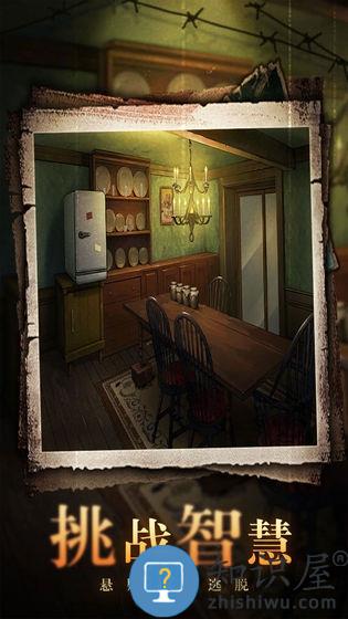 密室逃脱绝境系列10寻梦大作战九游版下载v1.0.5 安卓版