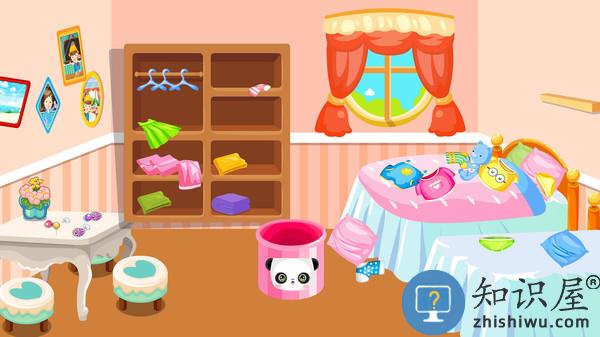 兔宝宝整理房间手机版下载v1.4.0 安卓版