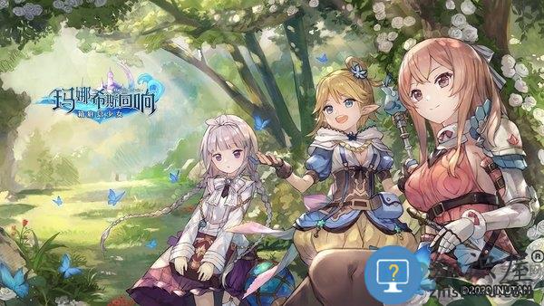 玛娜希斯回响taptap版下载v1.0.48 安卓版