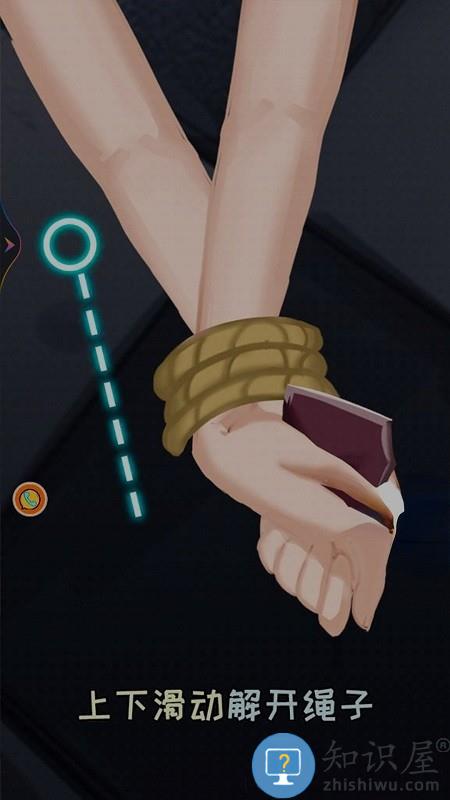 疯狂求生之旅游戏下载v1.3.1 安卓版