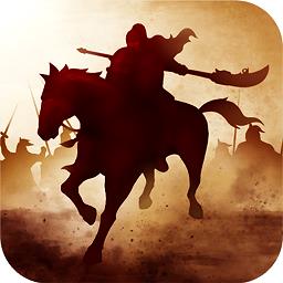 三国志之九州战九游版下载v2.4.3 安卓版