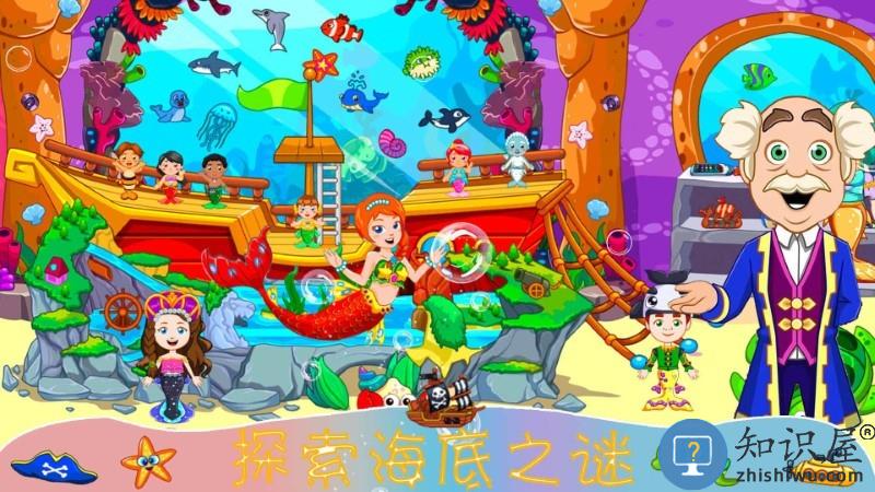 迷你魔法精灵世界游戏下载v1.0 安卓版