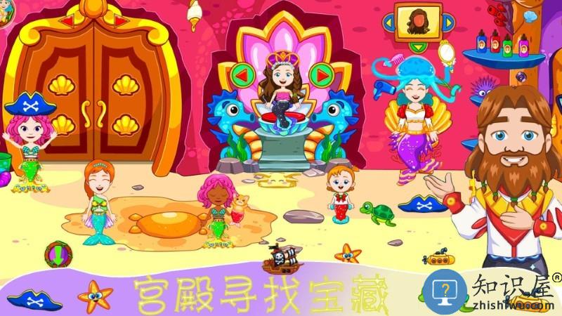 迷你魔法精灵世界游戏下载v1.0 安卓版