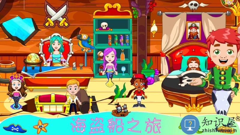 迷你魔法精灵世界游戏下载v1.0 安卓版