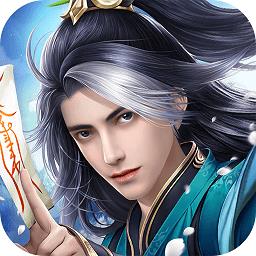 王者修仙官方版下载v0.4.115 安卓最新版