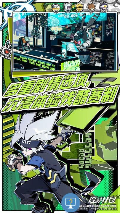 追寻计划最新版下载v1.0.0 安卓版