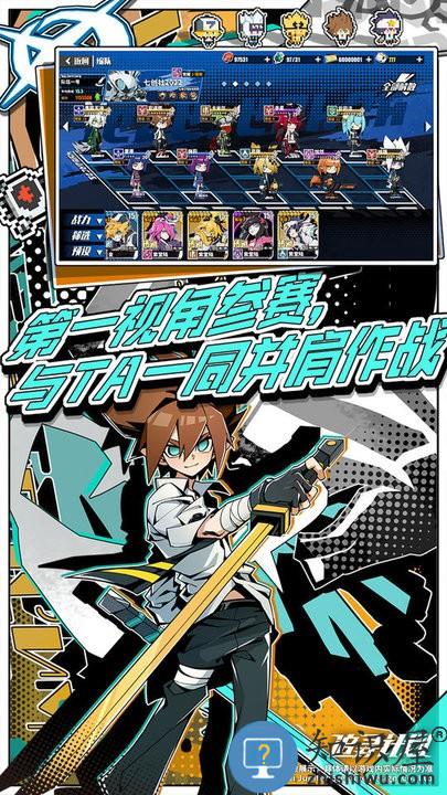 追寻计划最新版下载v1.0.0 安卓版