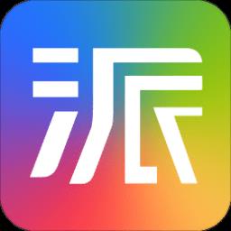 萤石派app手机版下载v4.18.5 安卓最新版