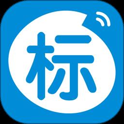 立达标讯app(原今日招标网) v3.15.19 安卓版