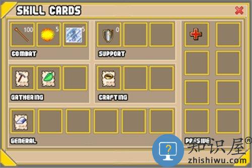 谜题大陆满v版下载v6.0.48 安卓版