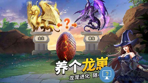 谜题大陆九游最新版下载v6.0.48 安卓版