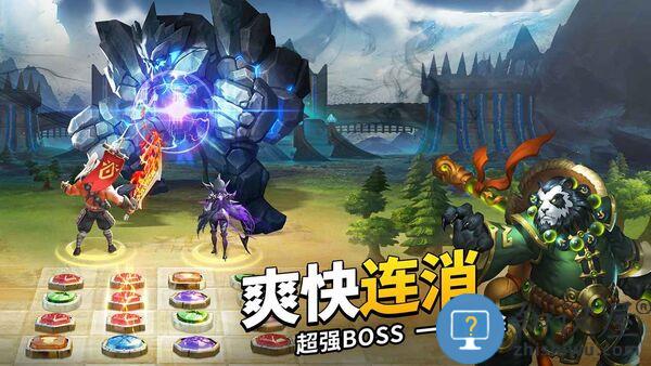 谜题大陆九游最新版下载v6.0.48 安卓版