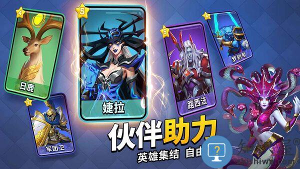 谜题大陆九游最新版下载v6.0.48 安卓版