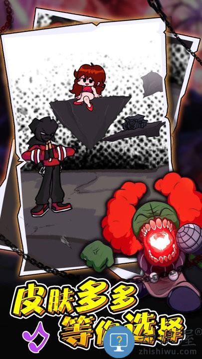 音乐跳球中文版下载v1.2 安卓版