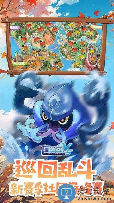 口袋进化九游版下载
