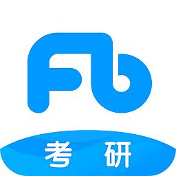 粉笔考研app下载v6.5.11 安卓最新版