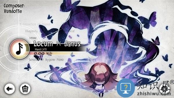 古树旋律最新版本 v3.2.0 安卓版